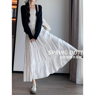�һ�������ȹŮ2026���Ĵ������������|��ŮA�ֵ����Lȹ��A2984