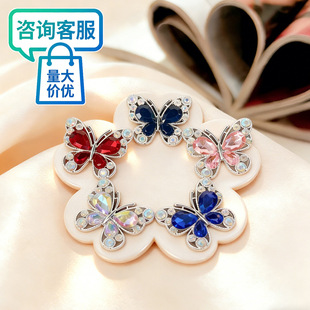 Դ�^�¿��֬�荸߼��к���diy �֙C����܇���L�ڶ���ЬЬ�����