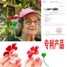 Hat Clip Hummingbird Feeder 帽夹喂鸟器  夹帽子花朵蜂鸟喂鸟器