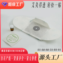 ���S����ů�N��ĸ���԰l���N���ð��݌mů����N���l�����Nů����