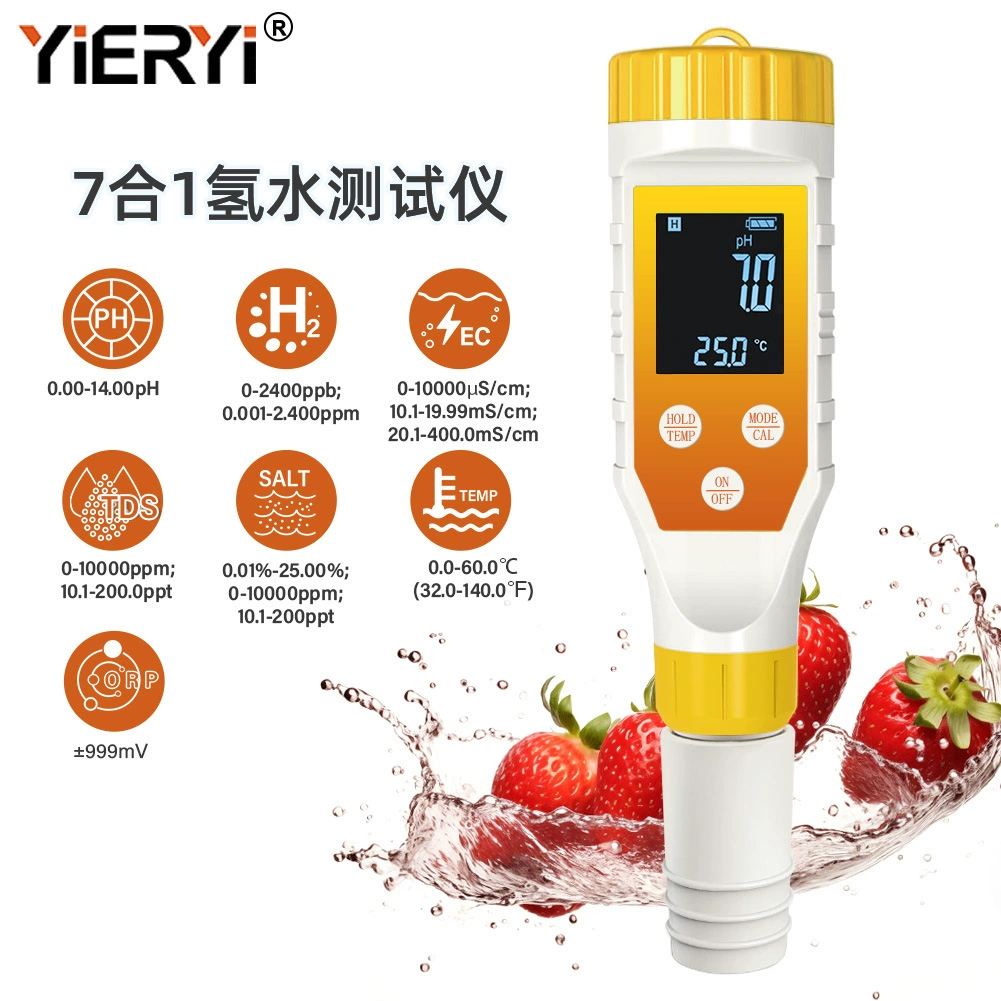 Детектор качества воды 7-в-1 измеряет PH/EC/TDS/H2, обогащенный водородом/ORP/соленость/детектор культивирования морской воды в аквариуме