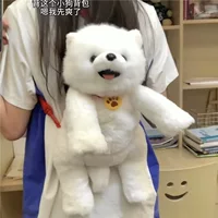 Сумка для щенков сумка для кукол Самоа настоящий рюкзак для кошек для домашних животных сенсорное сенсорное пение электрическая плюшевая сумка