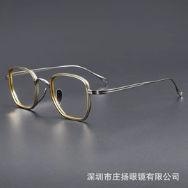 框架眼镜;太阳镜;眼镜盒/包