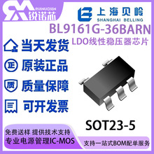 BL9161G-36BARN SOT23-5 3.6V�����������������ӦLDO������ѹ��