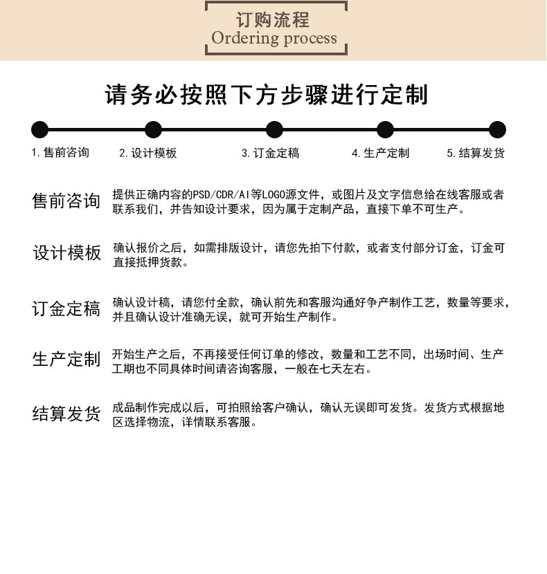 发帽详情图1-拷贝_09