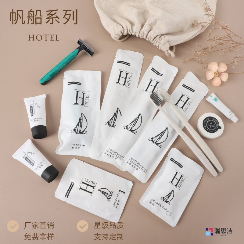 Disposable Toothbrushes and Toothpaste Toiletries Set for Star-Rated Hotels, Wholesale Hotel and Guesthouse Soft-Bristle Toothbrushes Disposable Toothbrushes and Toothpaste Toiletries Set for Star-Rated Hotels, Wholesale Hotel and Guesthouse Soft-Bristle Toothbrushes