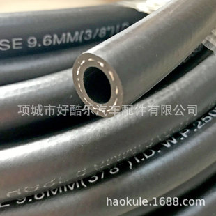 AN5AN6AN8AN10 black plug tube oil pipe PUSH ON HOSE oil pipe oil pipe modification Universal