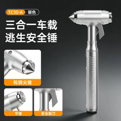 New model car safety Qəza çəkici - tc10-a-safety-hammer-tungsten-steel-tip-1875
