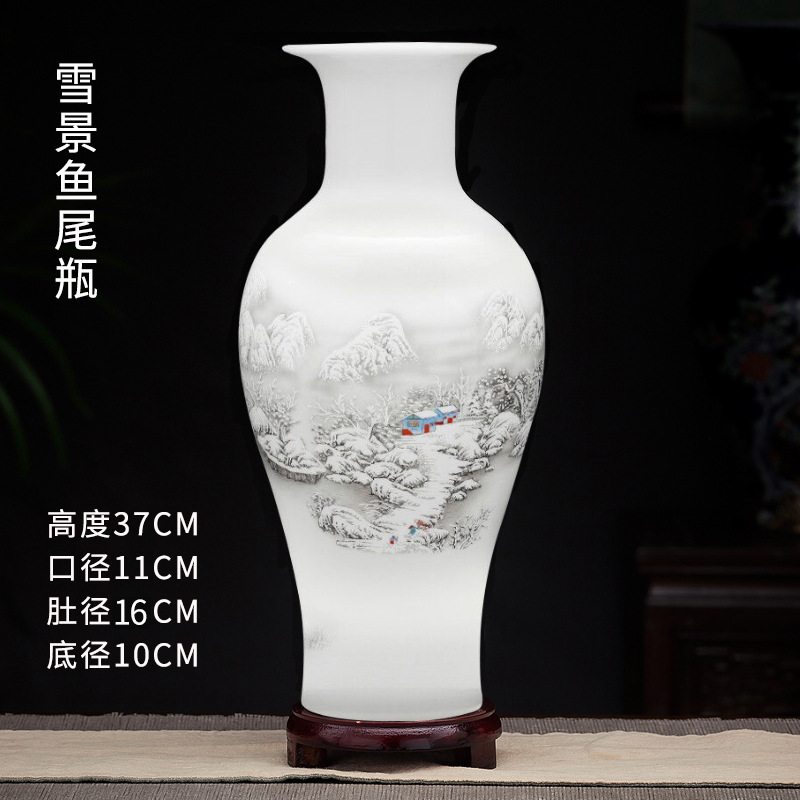 37cm 높은 눈 물고기 꼬리 병 대형 싱글 + 나무 받침대 (핫)