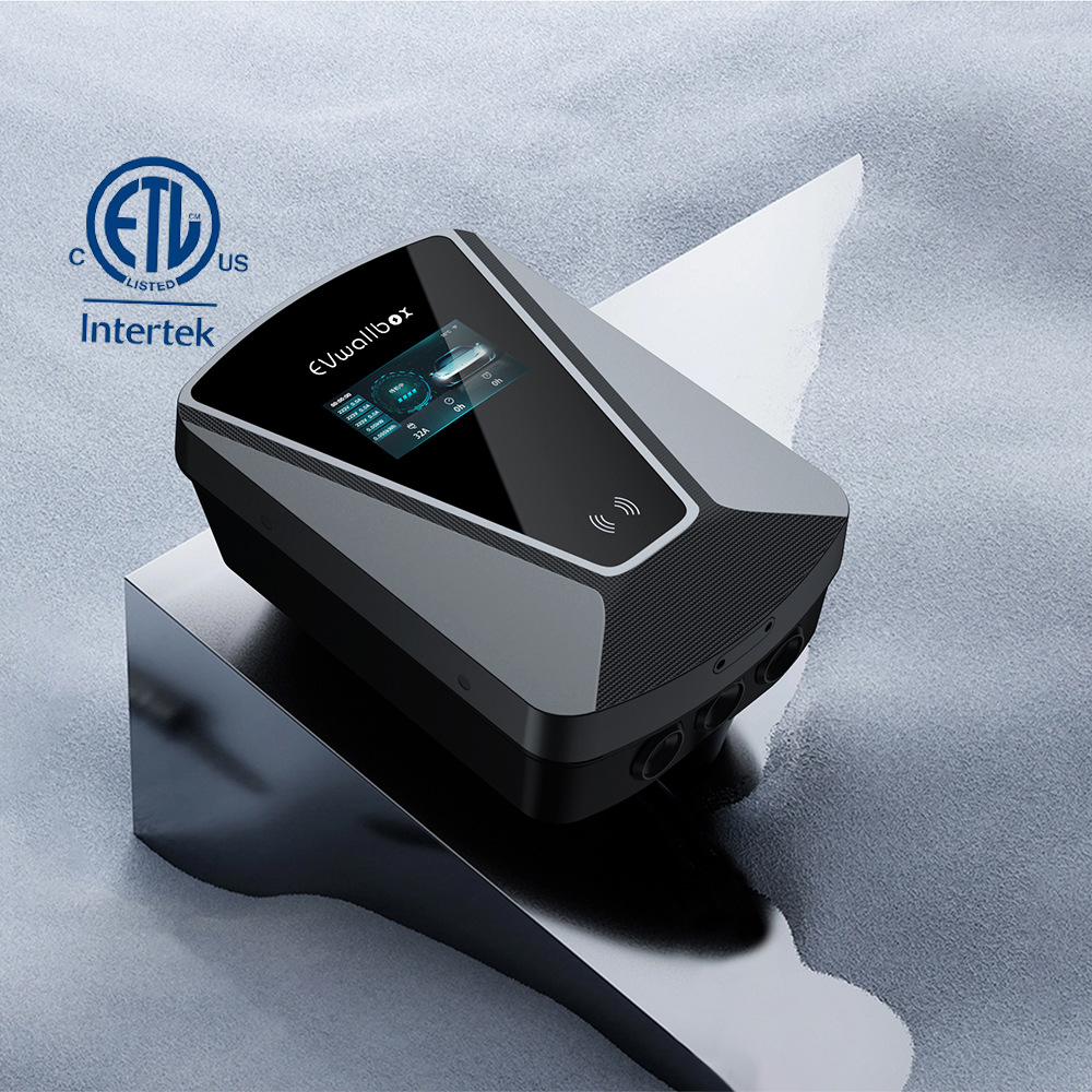 新能源电动汽车充电桩家用壁挂小区商用充电器可刷卡调电流充电桩