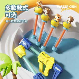TikTok Explosions Children's Fireworks Water Gun Water Spray Pull-out Bathing Water Outdoor Water Fighting Water Spray Toy