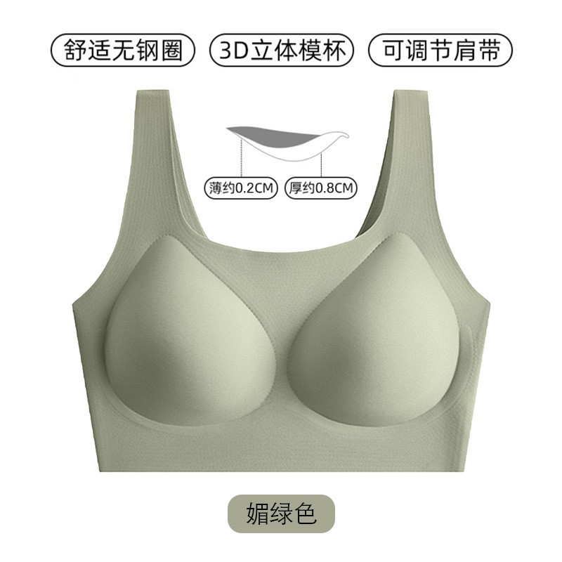 브라이트 그린(넓은 어깨끈)