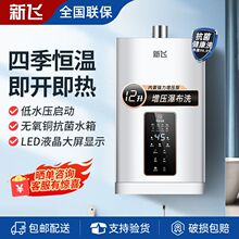 ���wȼ���ˮ������׃�l�a��ƽ��ʽ��Ȼ��Һ��������ˮ��ˮ��