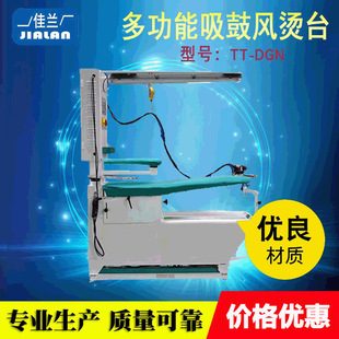 �๦�ܠC̨��ϴ���٠C�O����b�٠C�O���·��٠C̨�����L�٠C̨