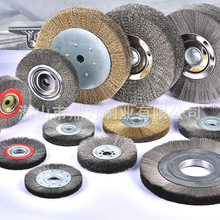 源头厂家平型钢丝刷打磨除锈抛光轮毛刷平型钢丝轮去毛刺磨料丝轮