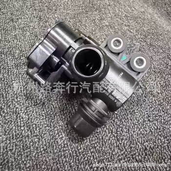 Solenoid valve A0005061500, used as a heater water valve and conversion valve, is suitable for Mercedes-Benz 0005061400 water temperature control valve
