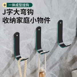 卫浴置物架;收纳架;厨房置物架