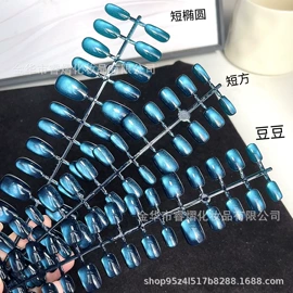 甲片/穿戴甲;美甲贴