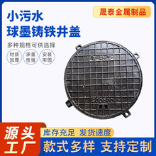 ���a���l�A����ˮ���w������w񿾮�w�������wС��ˮ��ī�T�F���w