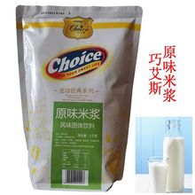 �ɰ�˹ԭζ�ם{1kg��ͷ�����ם{���_�����̲��