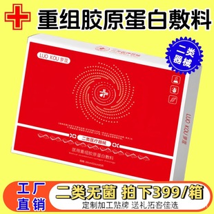 е��o���t���ʼt�����g���ؽM�zԭ���׷��� �aˮ�ޏ��t����Ĥ