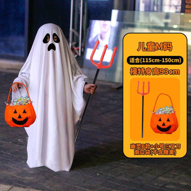 Halloween幽灵鬼服装加厚款派对活动装扮服饰道具用品 万圣节服装|undefined