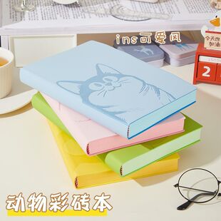 �ɐۄ���ʴu������հ�ins�L���ֵ�Pӛ����Ͱ�ӛ�±��Pӛ��