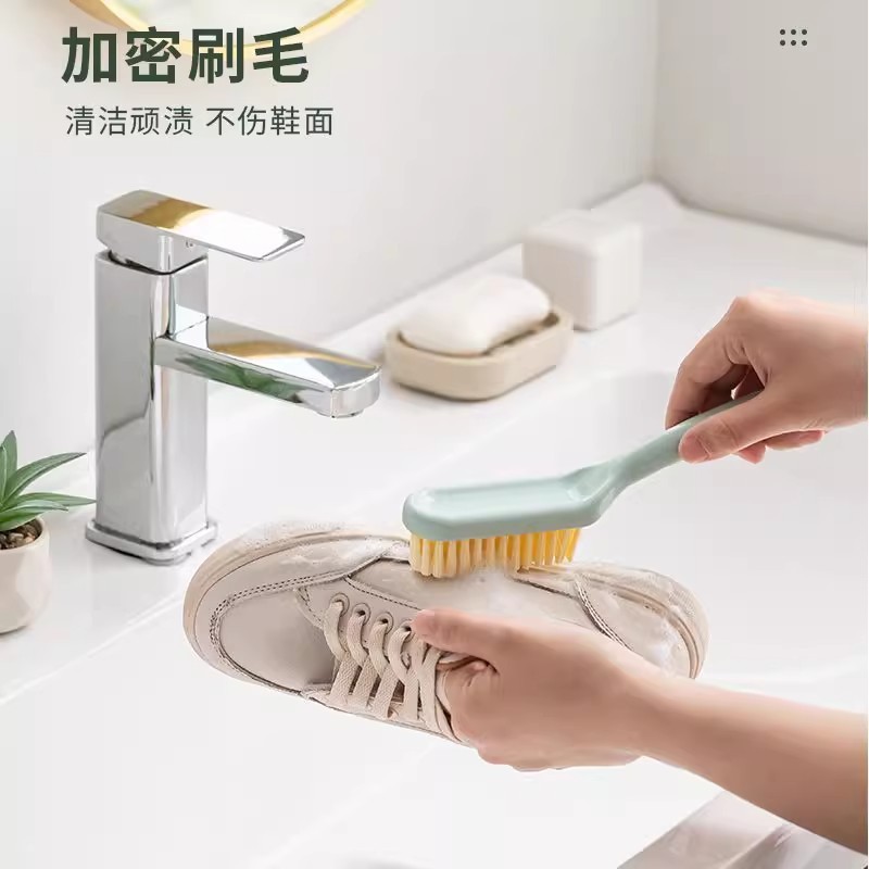 长柄鞋刷可挂式家用洗鞋刷多功能素色清洁刷不伤鞋软毛刷子卫生间|undefined