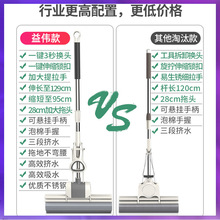 WG6Q���d�ϰ��^����ϴ2024�¿�����ϵ��z����ˮһ�ϵ��ϲ���