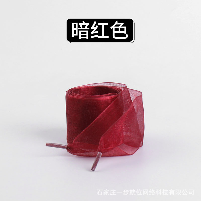 Dark red