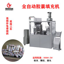 z΢bC ƷSșaȫԄzҳCGMP׼