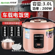 �|������܇�d24V���Ғ�܇��؛܇����� 1.63L1-2-3-4��������