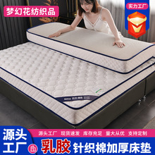 ���|���üӺ����׌W��������p�˺��dܛ�|���ⷿ�����z���|���l