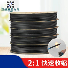 WTTs ouhȼs 1-60MMɫs׹ ֱNr