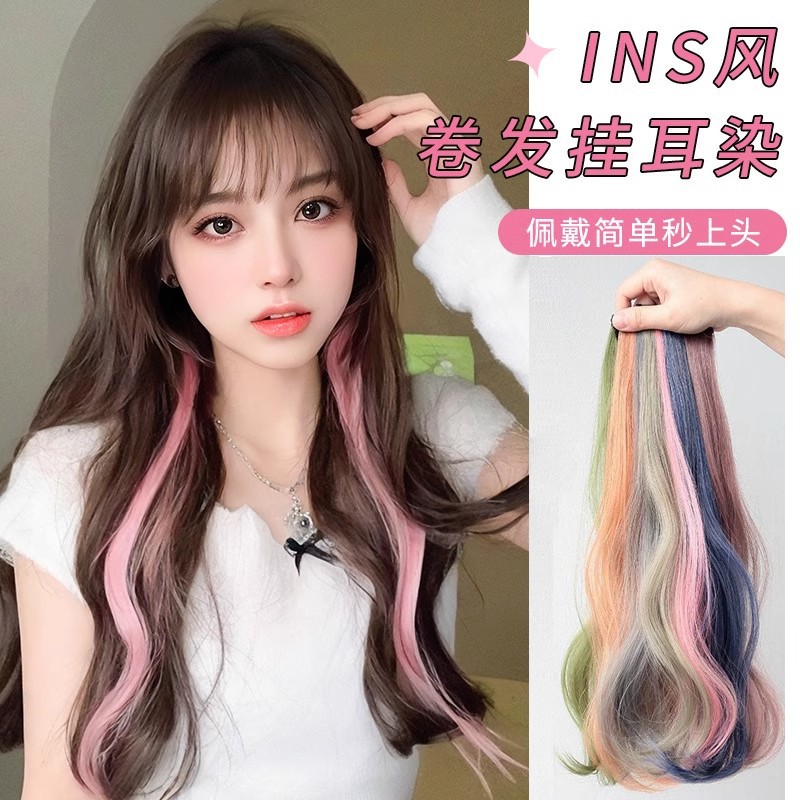 Peruca de una pieza extensión invisible de cabello de mujer, cabello de cabello