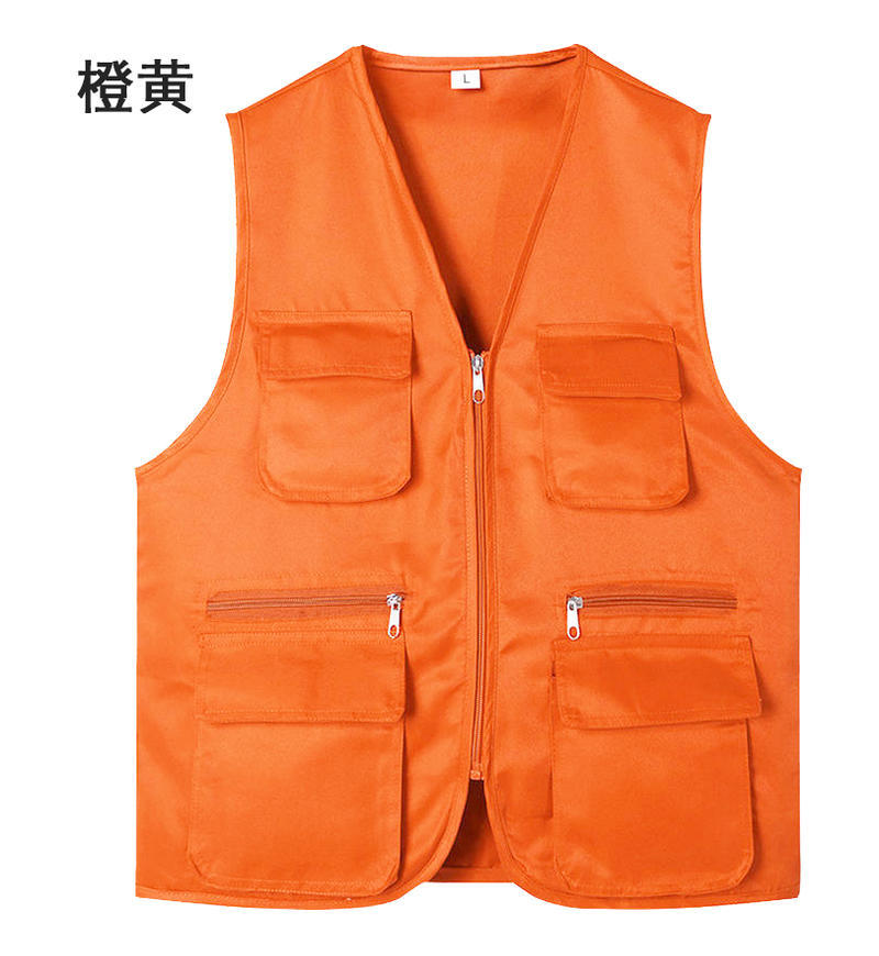 Ropa de trabajo voluntaria chaleco impresa tridimensional grupo de construcción voluntario chaleco voluntario publicidad de bienestar público bolsillo