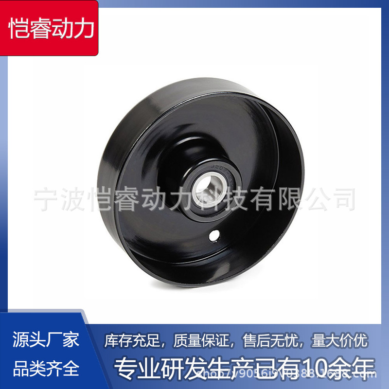 1112000070 531055120 T36160 Vkm38027 New Belt Tensioner Suitable for Mercedes Benz