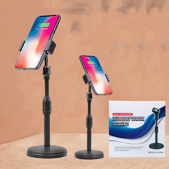 生放送携帯電話スタンドデスクトップ携帯電話スタンド怠け者スタンド伸縮回転携帯電話スタンド撮影スタンド
