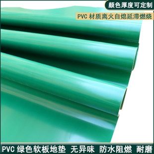PVCܛ��Gɫ/�Sɫ/��ɫ���Ͽɺ����僲���ȡ����Ó��؃��r��