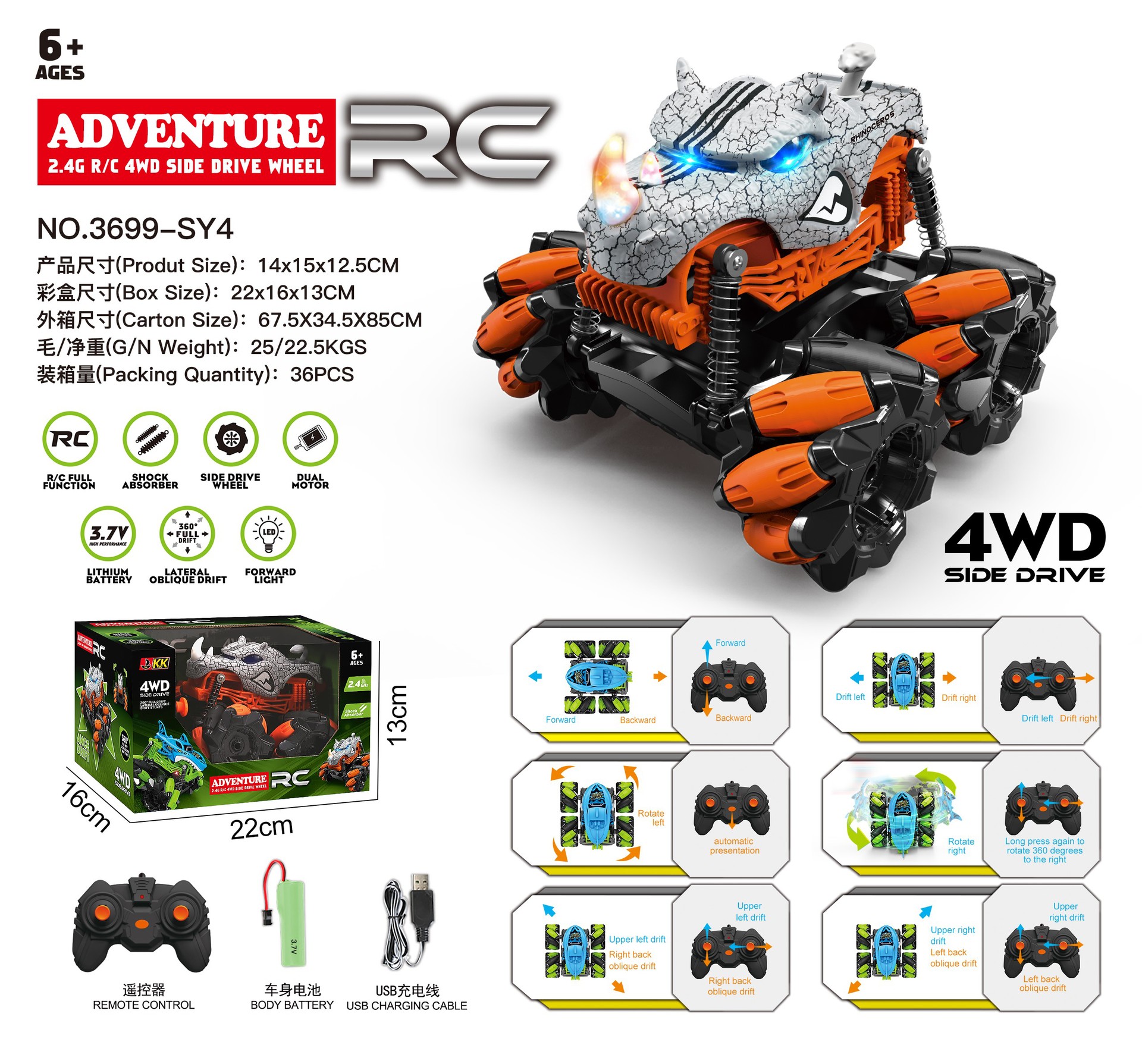 Amazon transfronteriza Venta caliente lado deriva tiburón rinoceronte control remoto truco coche giratorio de 360 grados Tumbling escalada Coche