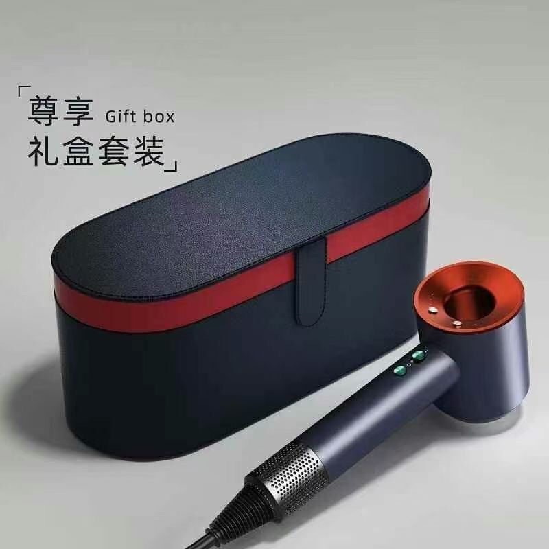 爆款某森电吹风华强北吹风机收纳礼盒PU皮革旅行收纳包整理|undefined