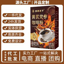 �S���h�����ȷ�������ʽ�ڿ��ȹ��w��ϛ_������l Դ�^�S�Ҵ�