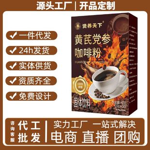 �S���h�����ȷ�������ʽ�ڿ��ȹ��w��ϛ_������l Դ�^�S�Ҵ�