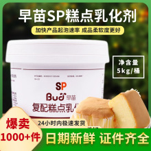 ��ͥ�õ������黯��ʳƷ���ٰl����SP�決�������Ï�����c�黯��