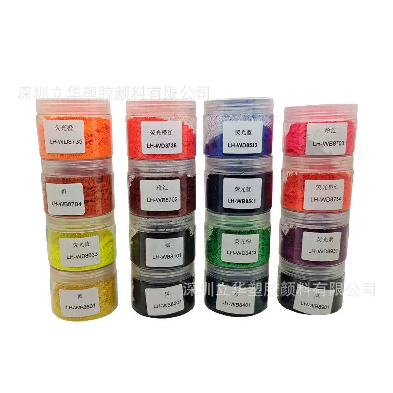 透明度高蜡烛颜料大红色  耐高温不褪色不变色不阻燃工艺蜡烛颜料