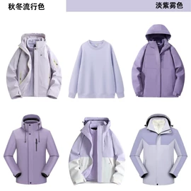 男式卫衣;男式T恤;男式夹克