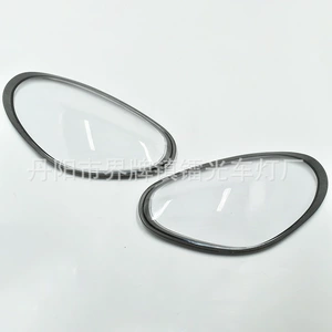 Suitable for Porsche Macan 987 Headlight Cover 08-12 Bolster Cayman987 Headlight Transparent Cover
