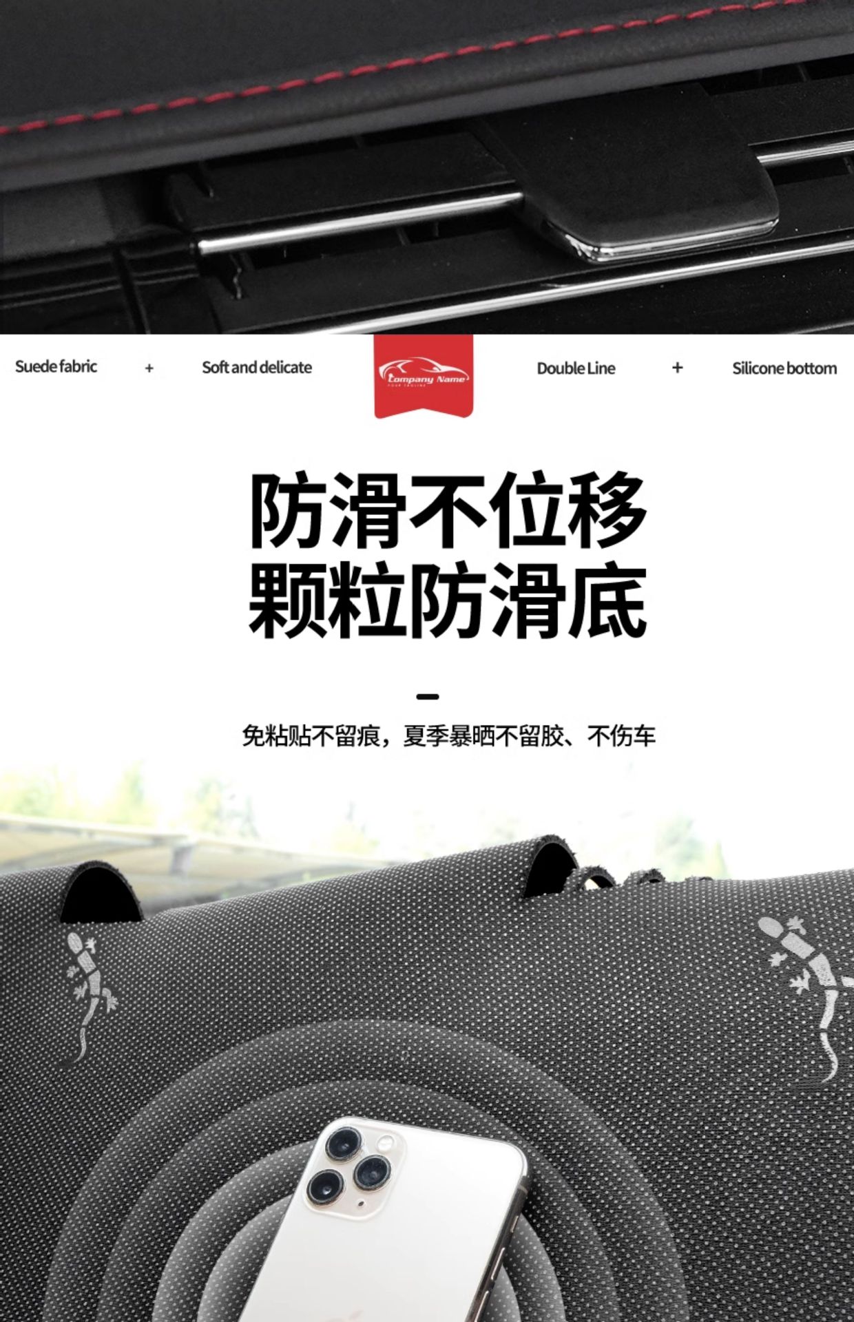 Suitable for Honda 11Th Generation Accord 10Th Generation Sun Protection Mat Central Control Instrument Panel Sunshade Mat Supplies 8Th and 9Th Generations