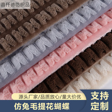 ����ë���w�����Ứ��ë����ë�q���ﶬ���ױ���̺�ӵ؉|�Ҽ�����