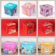 ��ʳ�Y�пպ����l��ʳ���b�з��δ�̖�����������خa���ֶY��ʳ��